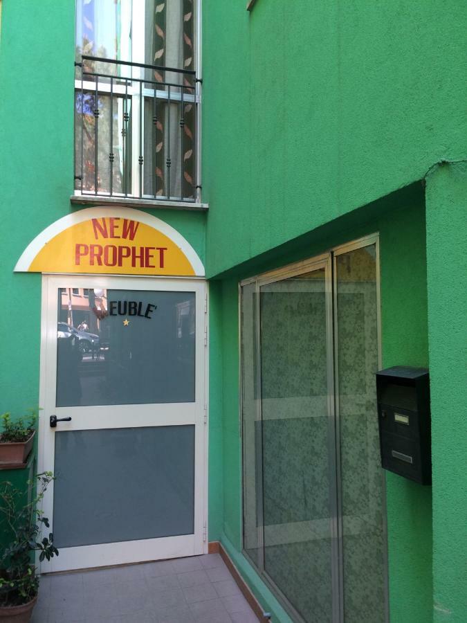 Bed and Breakfast New Prophet Каттолика Экстерьер фото